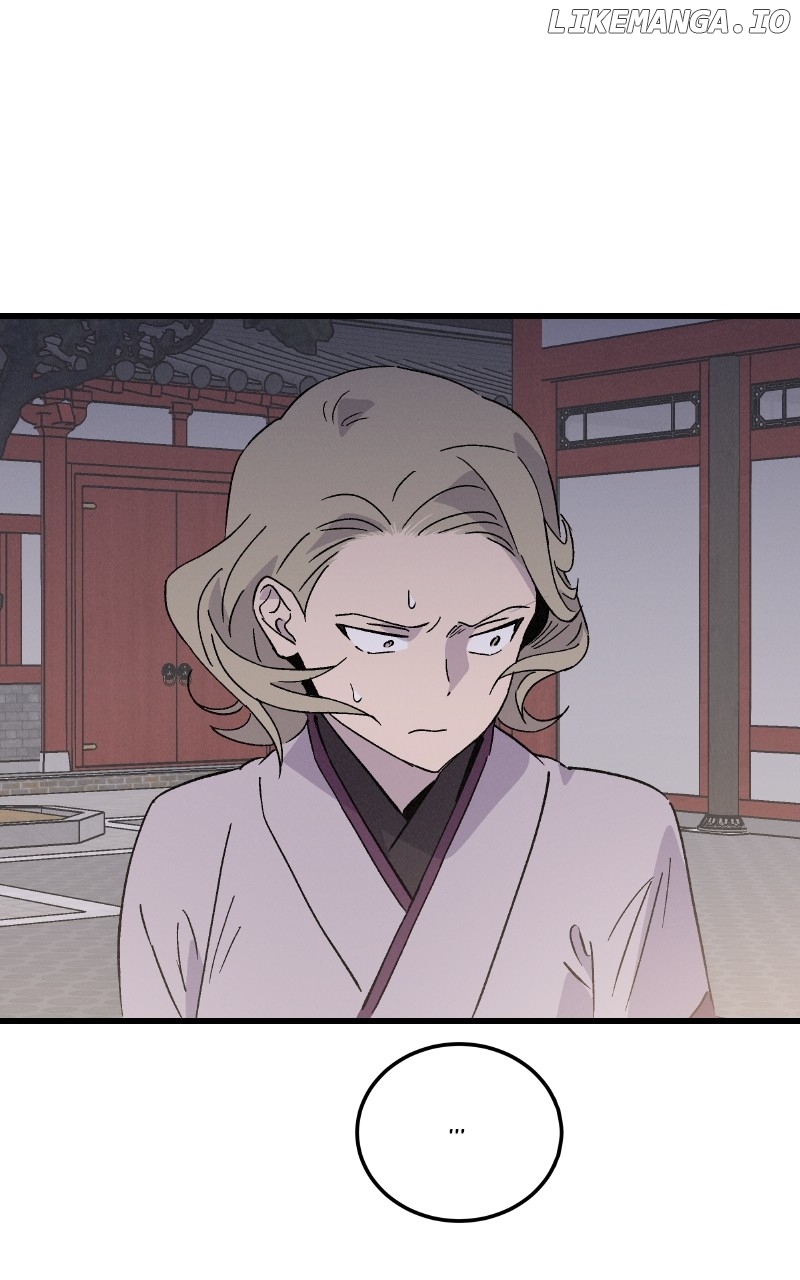 Concubine Scandal Chapter 76 - page 29
