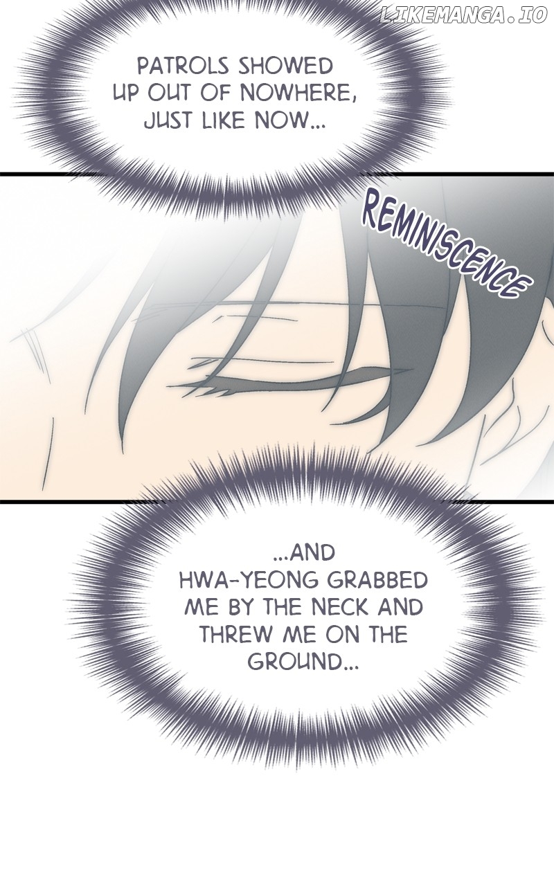 Concubine Scandal Chapter 76 - page 3