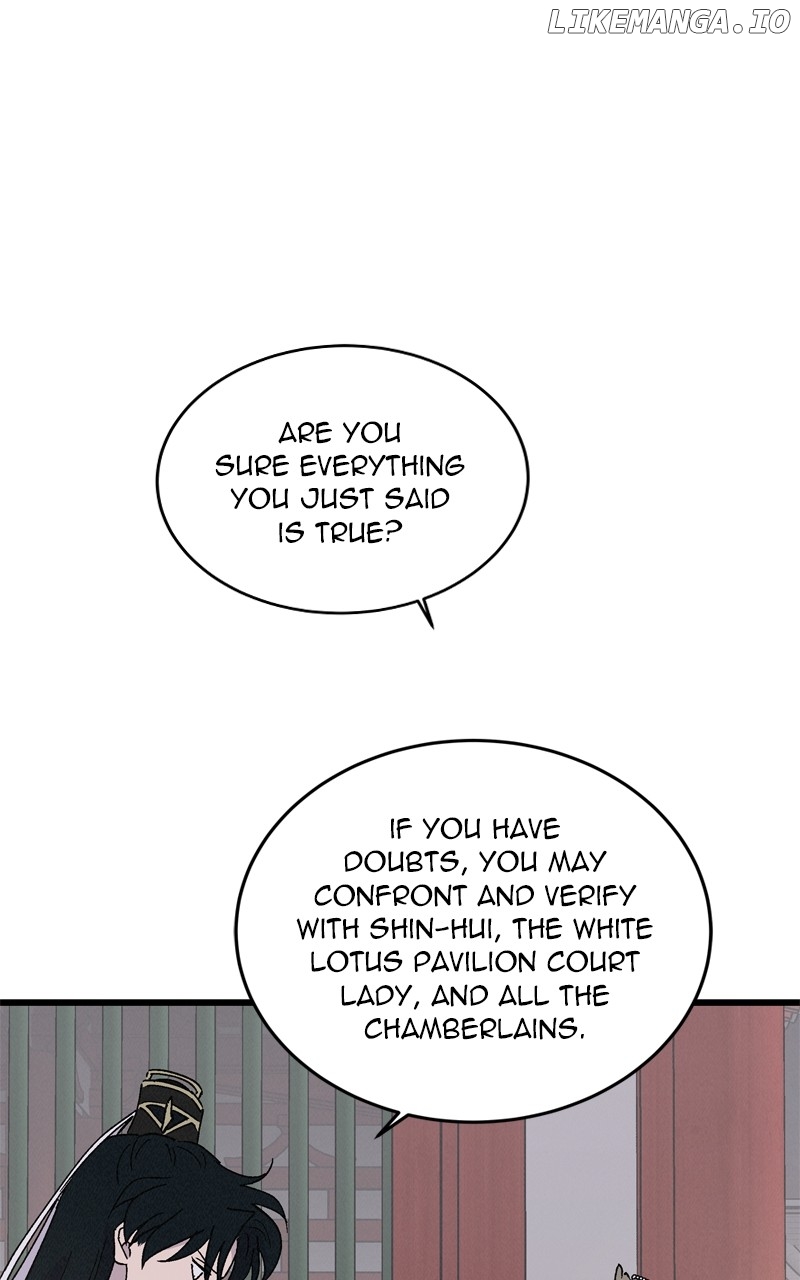 Concubine Scandal Chapter 76 - page 30