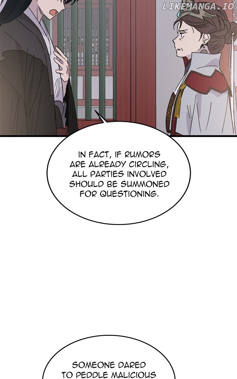 Concubine Scandal Chapter 76 - page 31