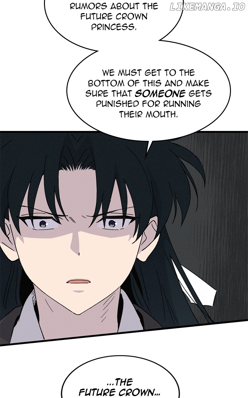 Concubine Scandal Chapter 76 - page 32
