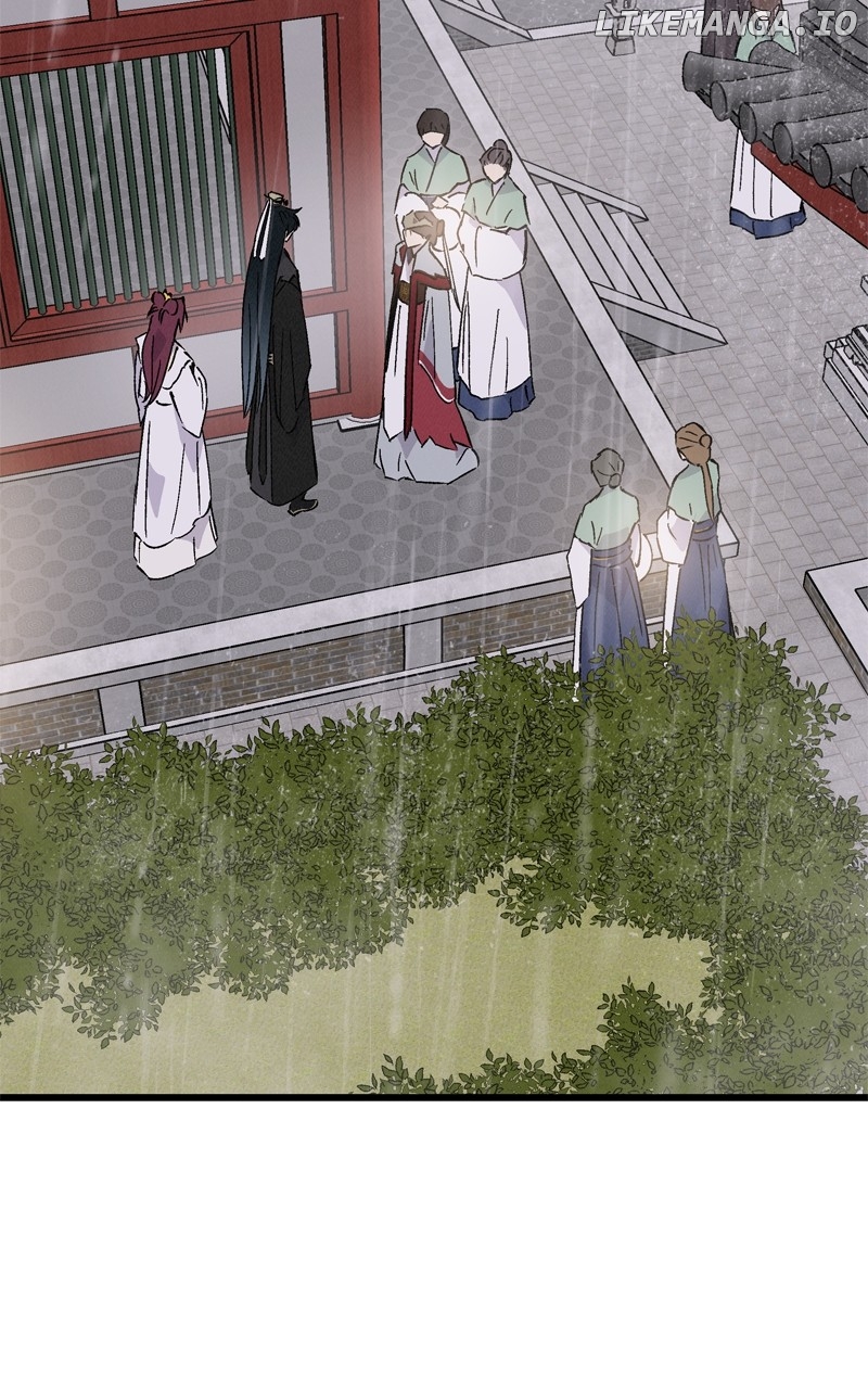 Concubine Scandal Chapter 76 - page 37