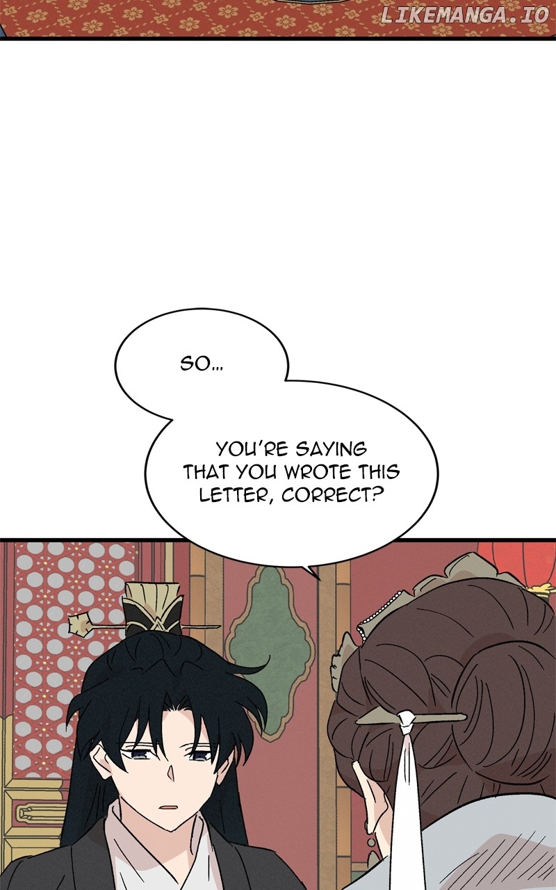 Concubine Scandal Chapter 76 - page 47
