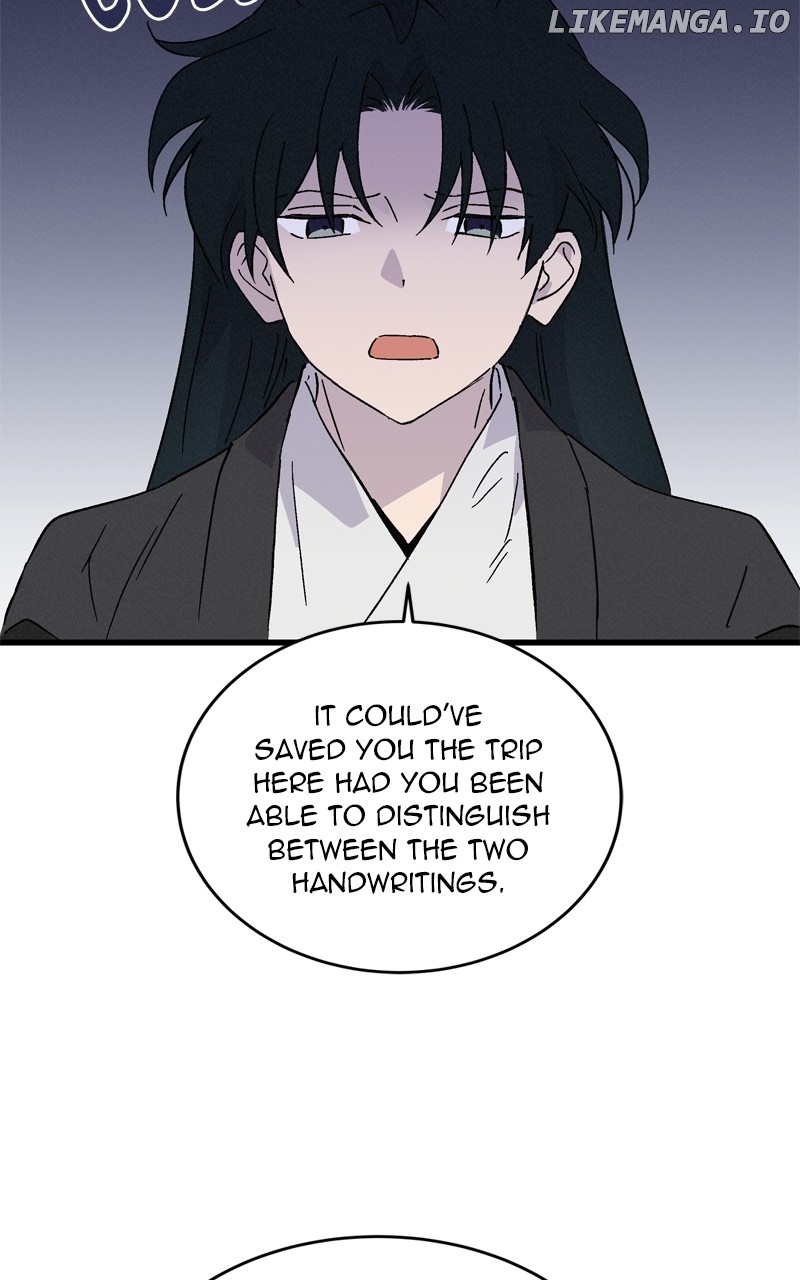 Concubine Scandal Chapter 76 - page 51