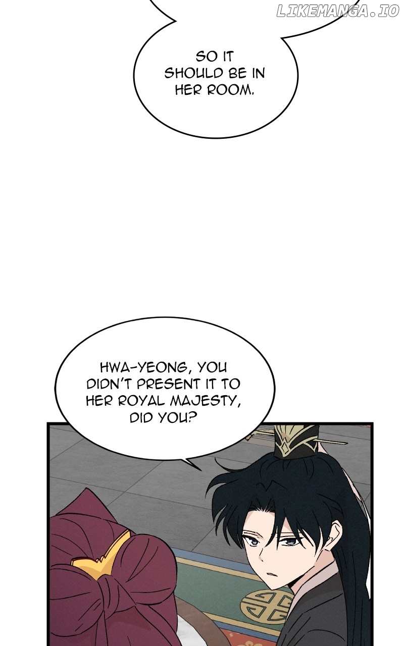 Concubine Scandal Chapter 76 - page 57