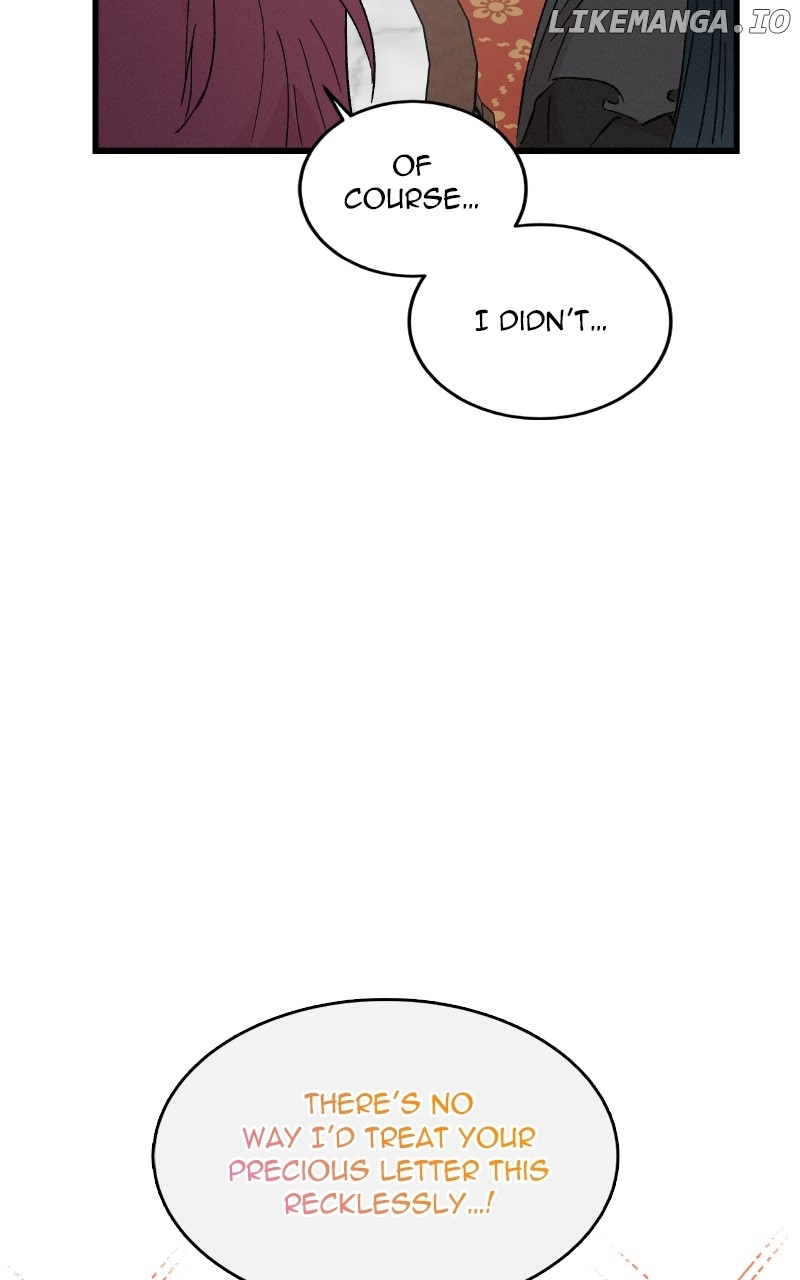 Concubine Scandal Chapter 76 - page 58