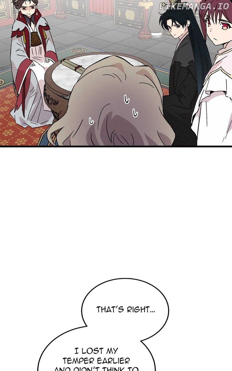 Concubine Scandal Chapter 76 - page 62