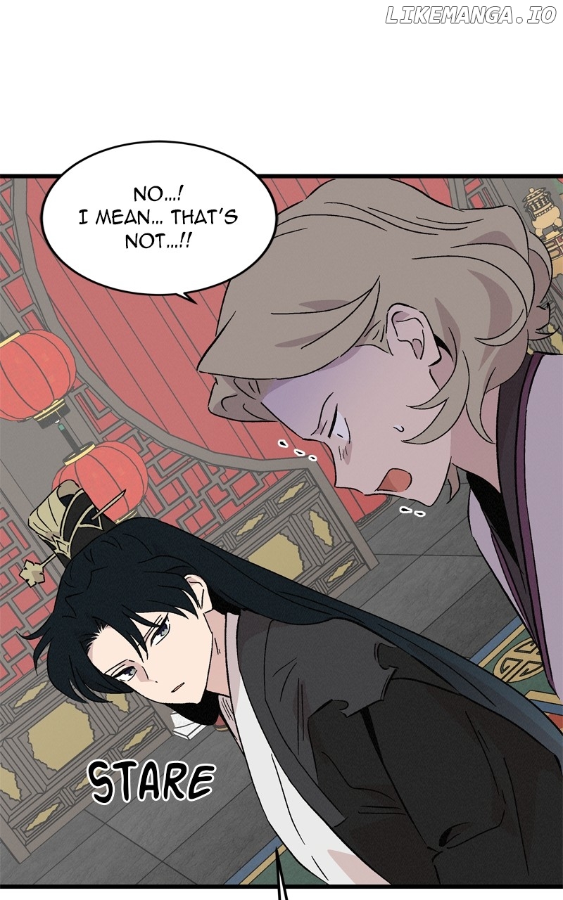 Concubine Scandal Chapter 76 - page 64