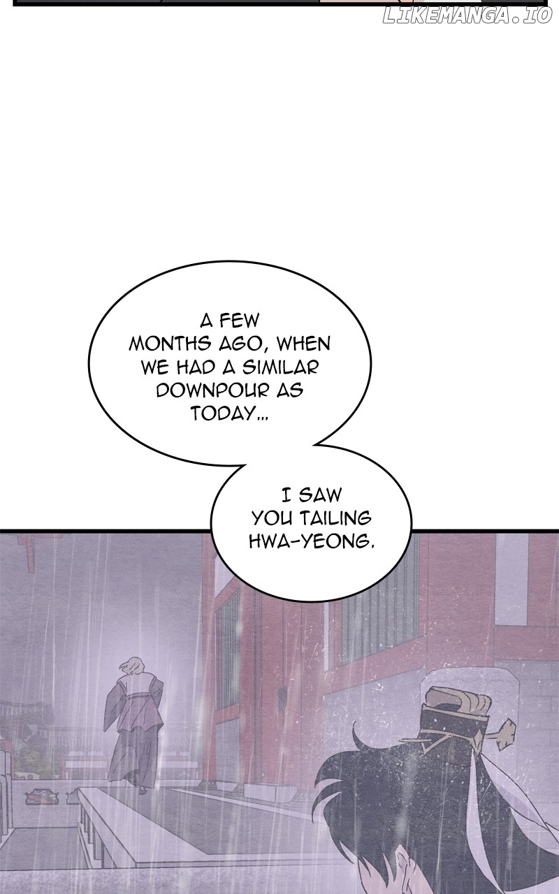 Concubine Scandal Chapter 76 - page 66