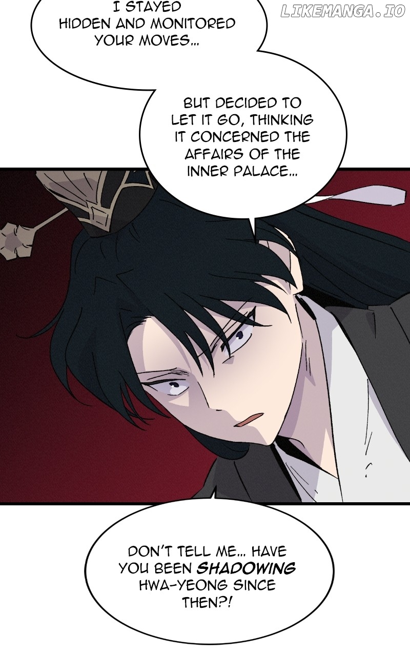 Concubine Scandal Chapter 76 - page 68