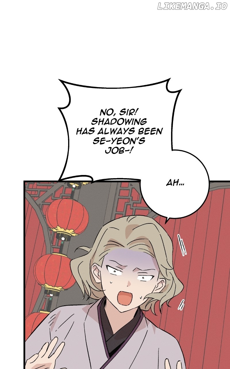 Concubine Scandal Chapter 76 - page 69