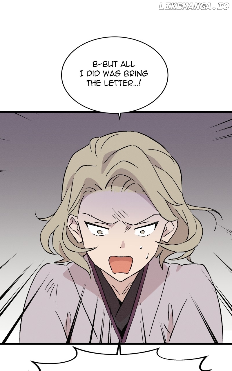 Concubine Scandal Chapter 76 - page 74