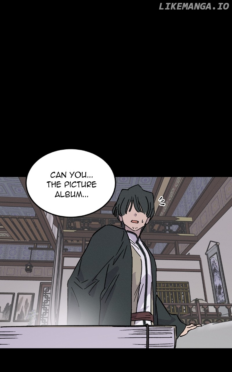 Concubine Scandal Chapter 47 - page 15