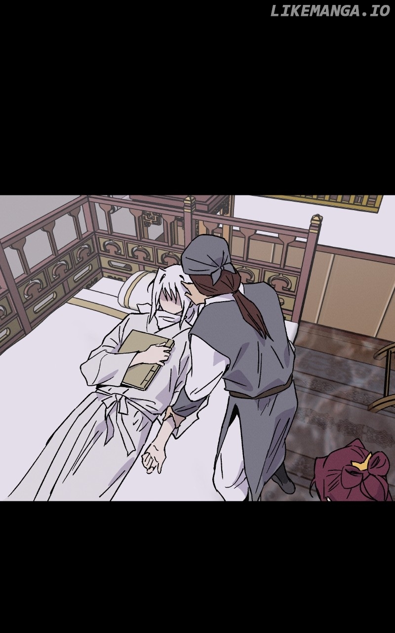 Concubine Scandal Chapter 47 - page 25