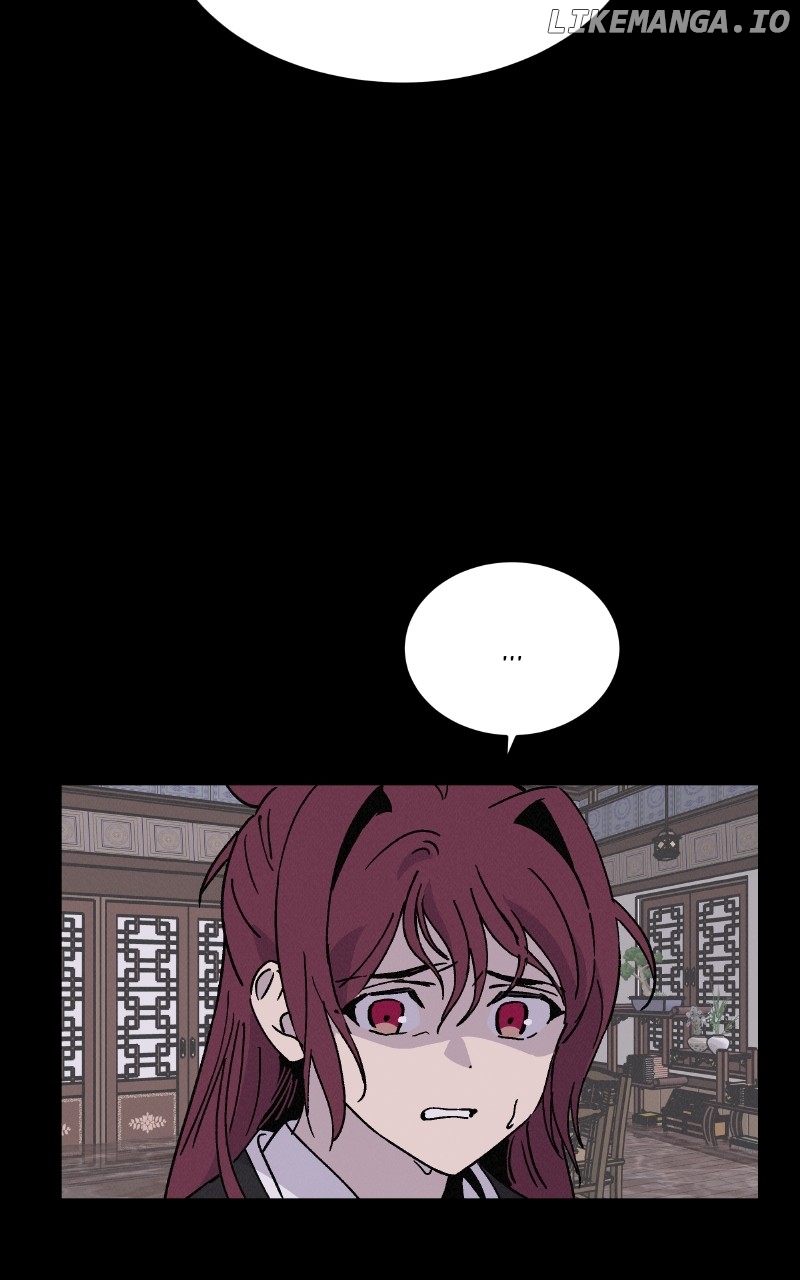 Concubine Scandal Chapter 47 - page 30