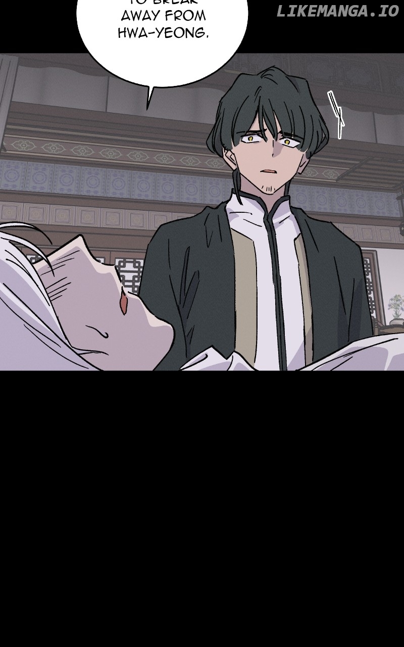 Concubine Scandal Chapter 47 - page 67