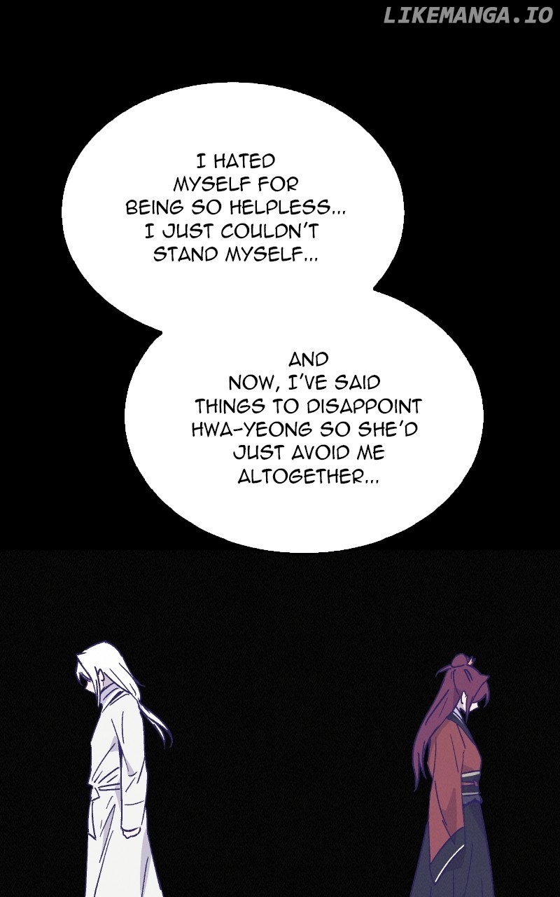 Concubine Scandal Chapter 47 - page 73