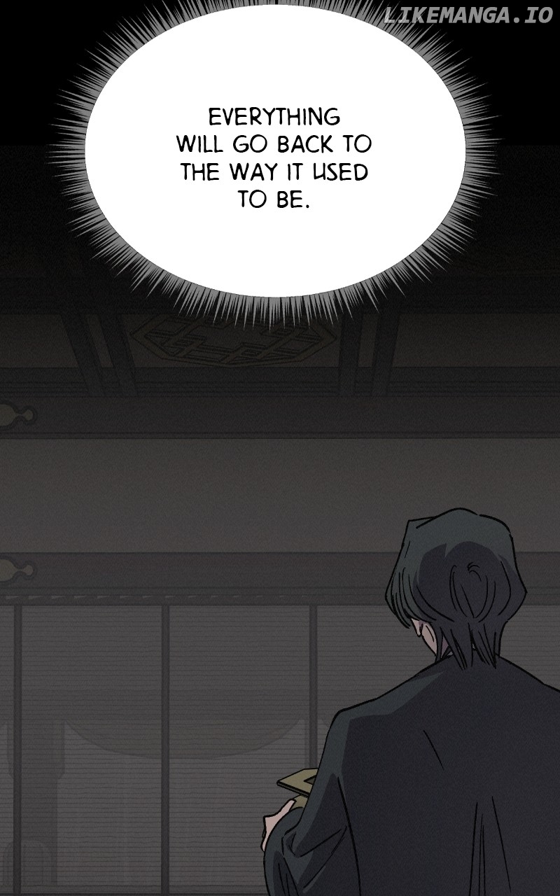 Concubine Scandal Chapter 47 - page 80