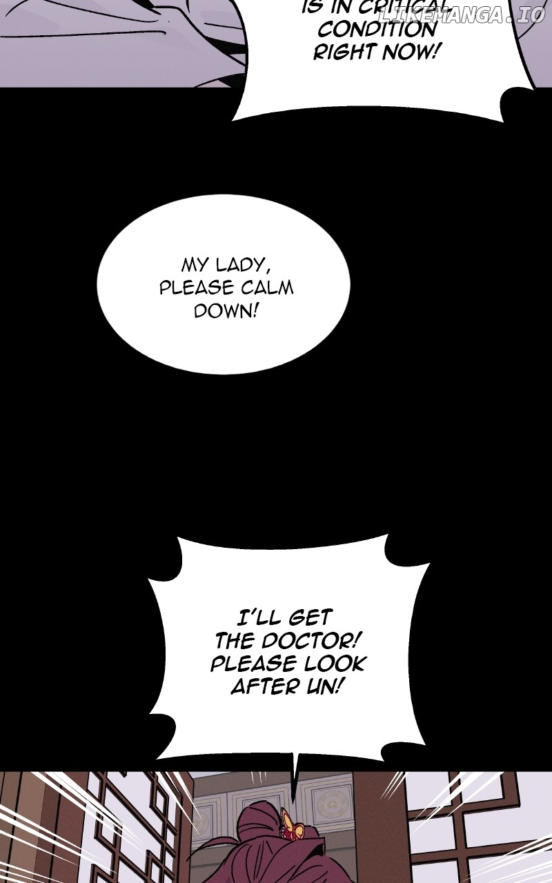 Concubine Scandal Chapter 47 - page 9