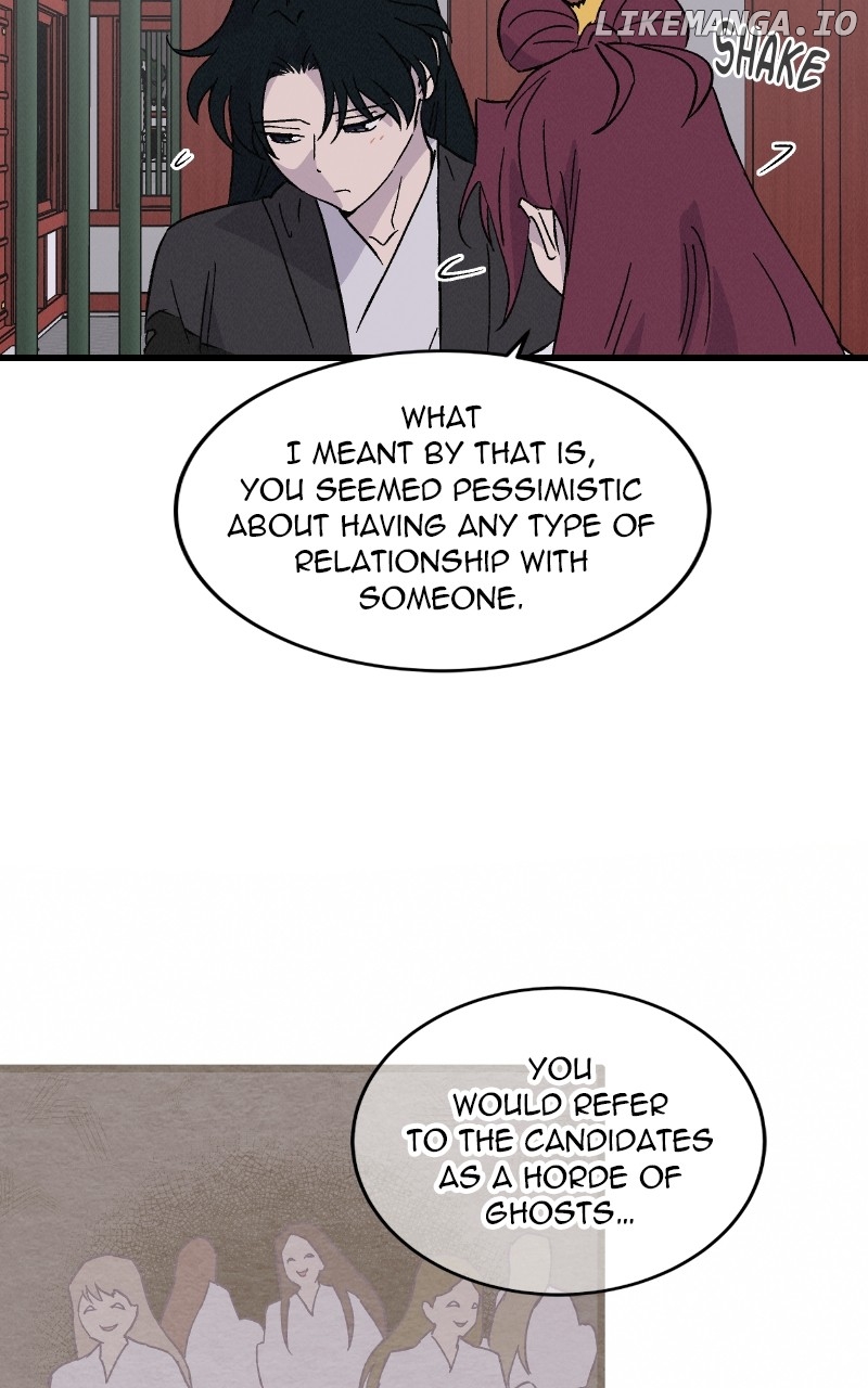Concubine Scandal Chapter 75 - page 12