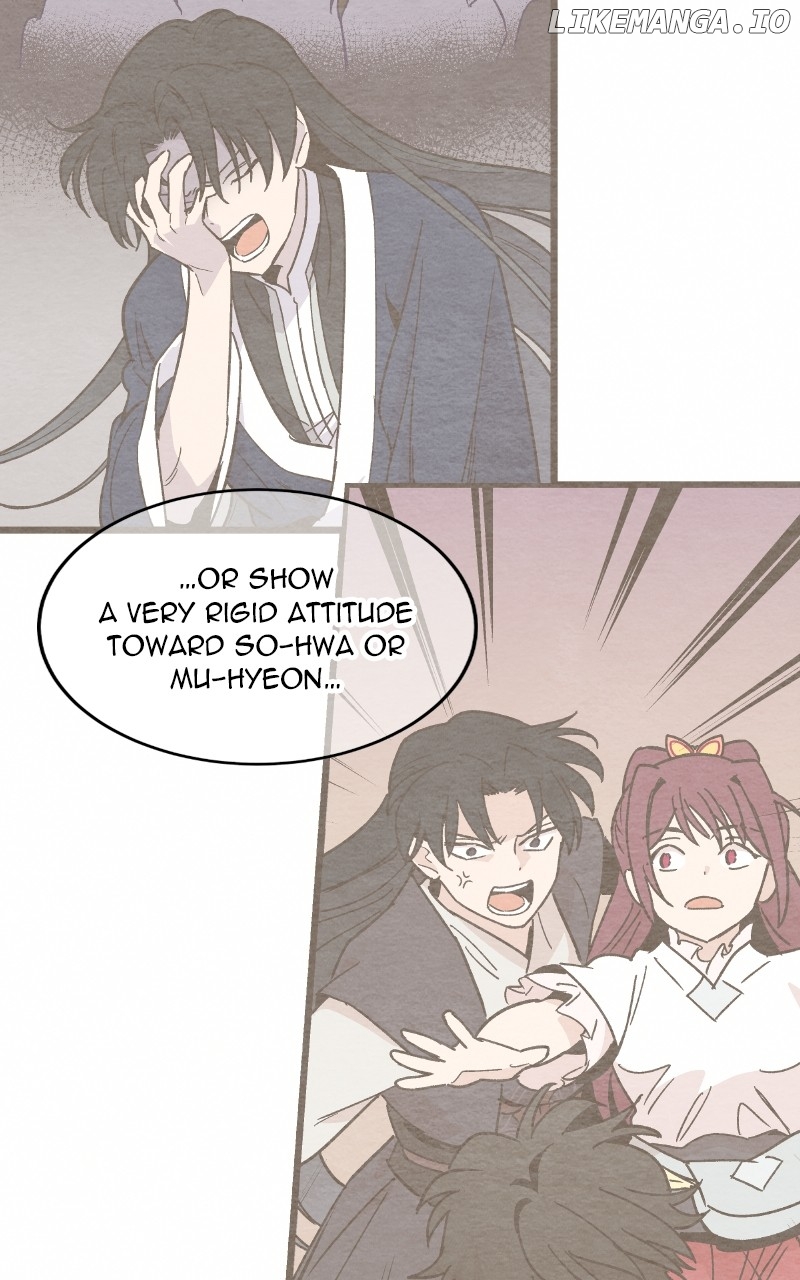 Concubine Scandal Chapter 75 - page 13