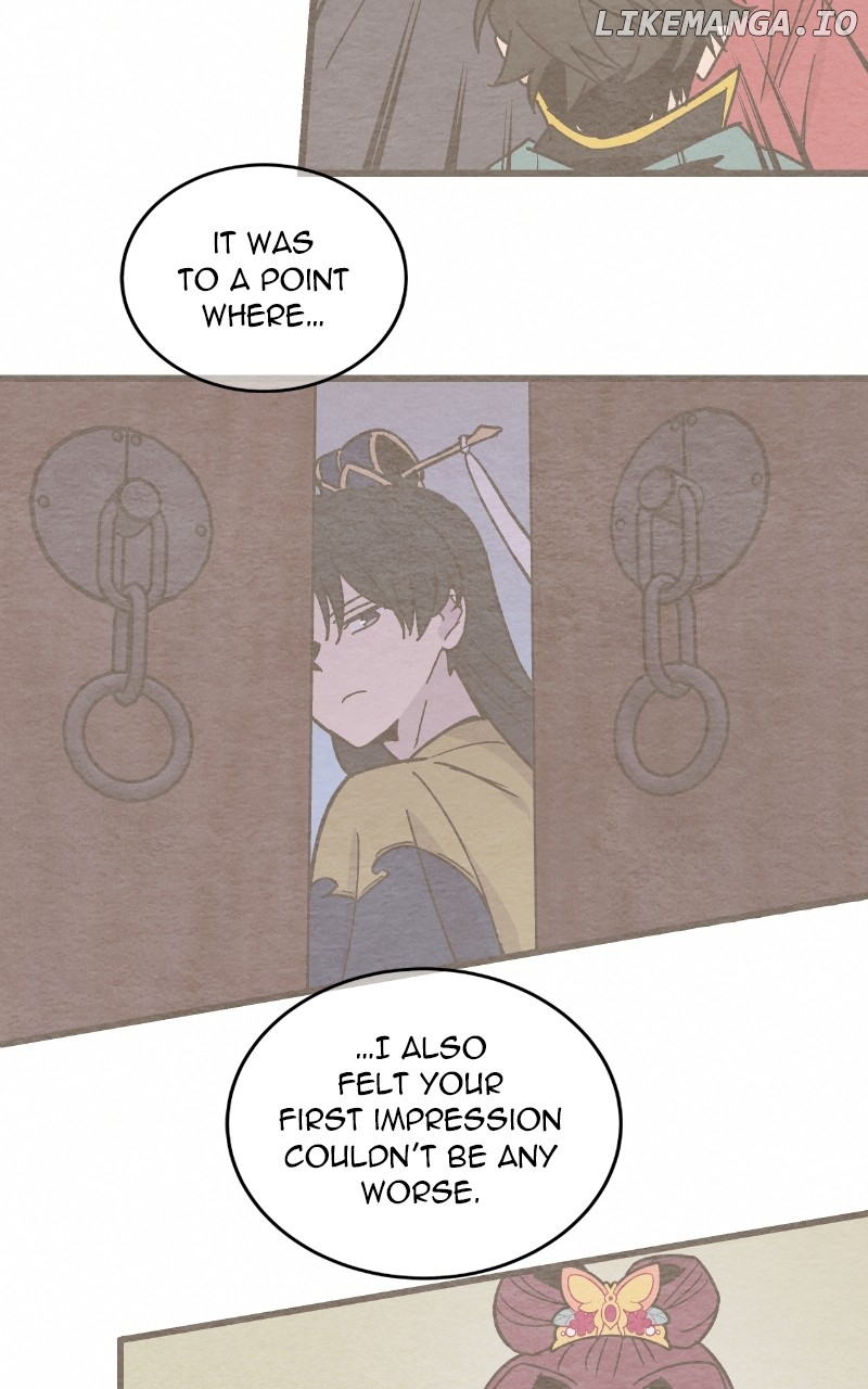 Concubine Scandal Chapter 75 - page 14