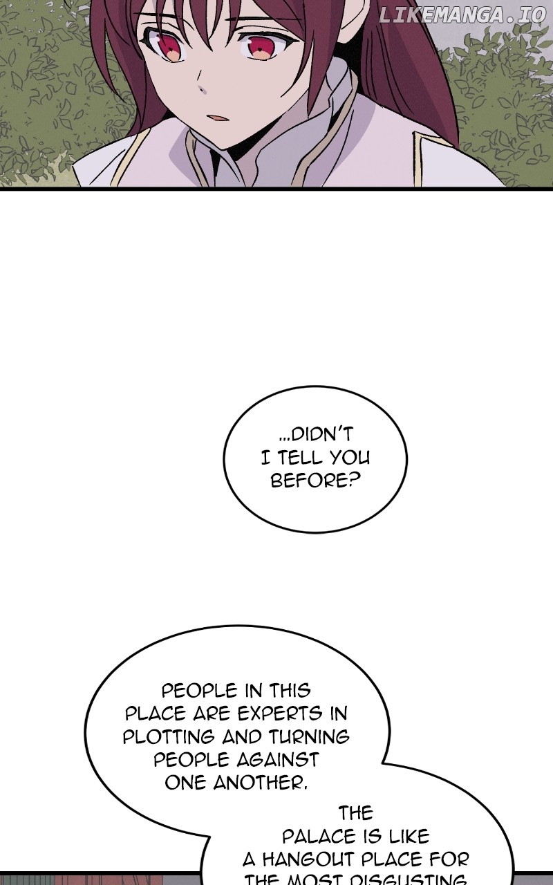 Concubine Scandal Chapter 75 - page 16