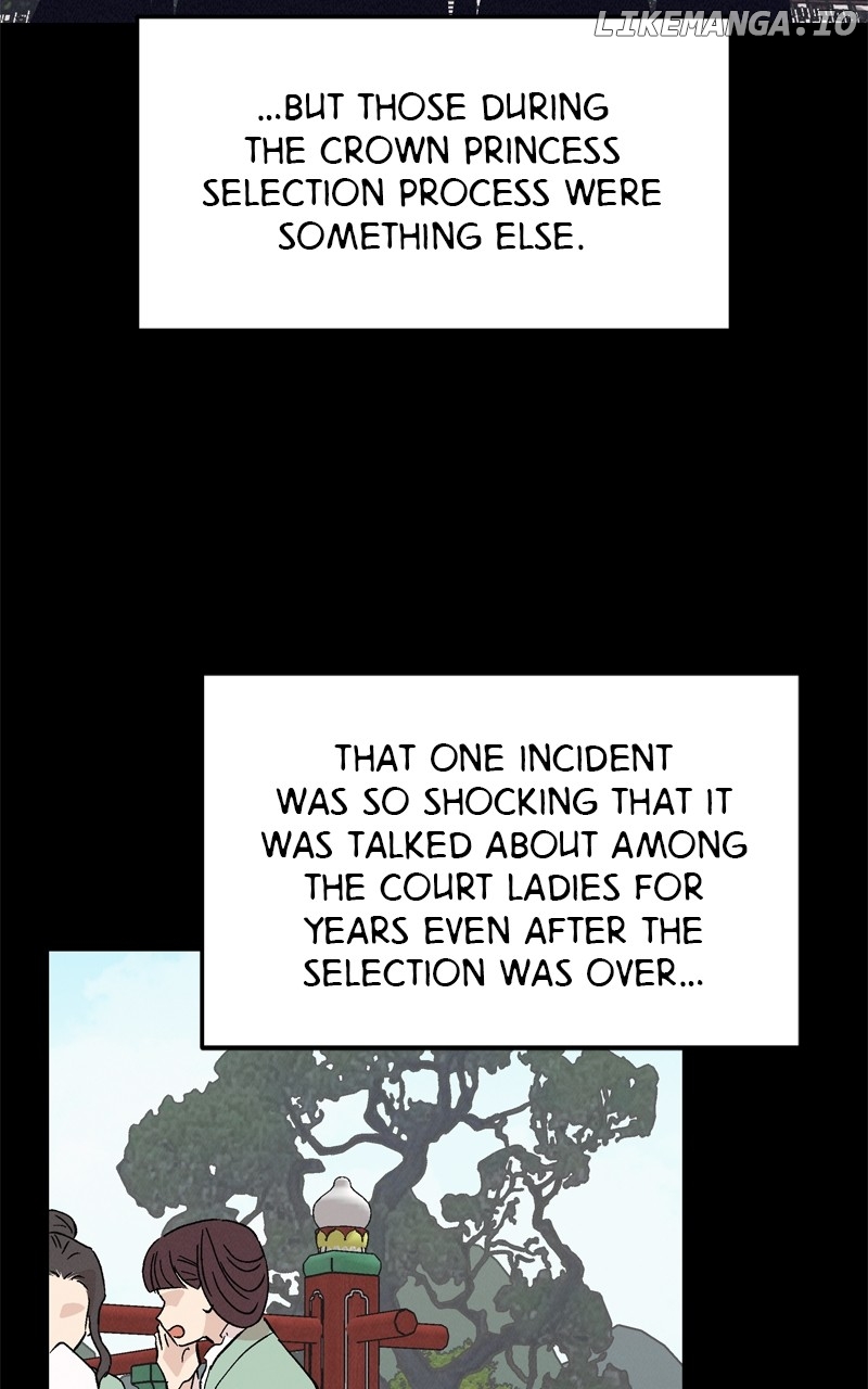 Concubine Scandal Chapter 75 - page 20