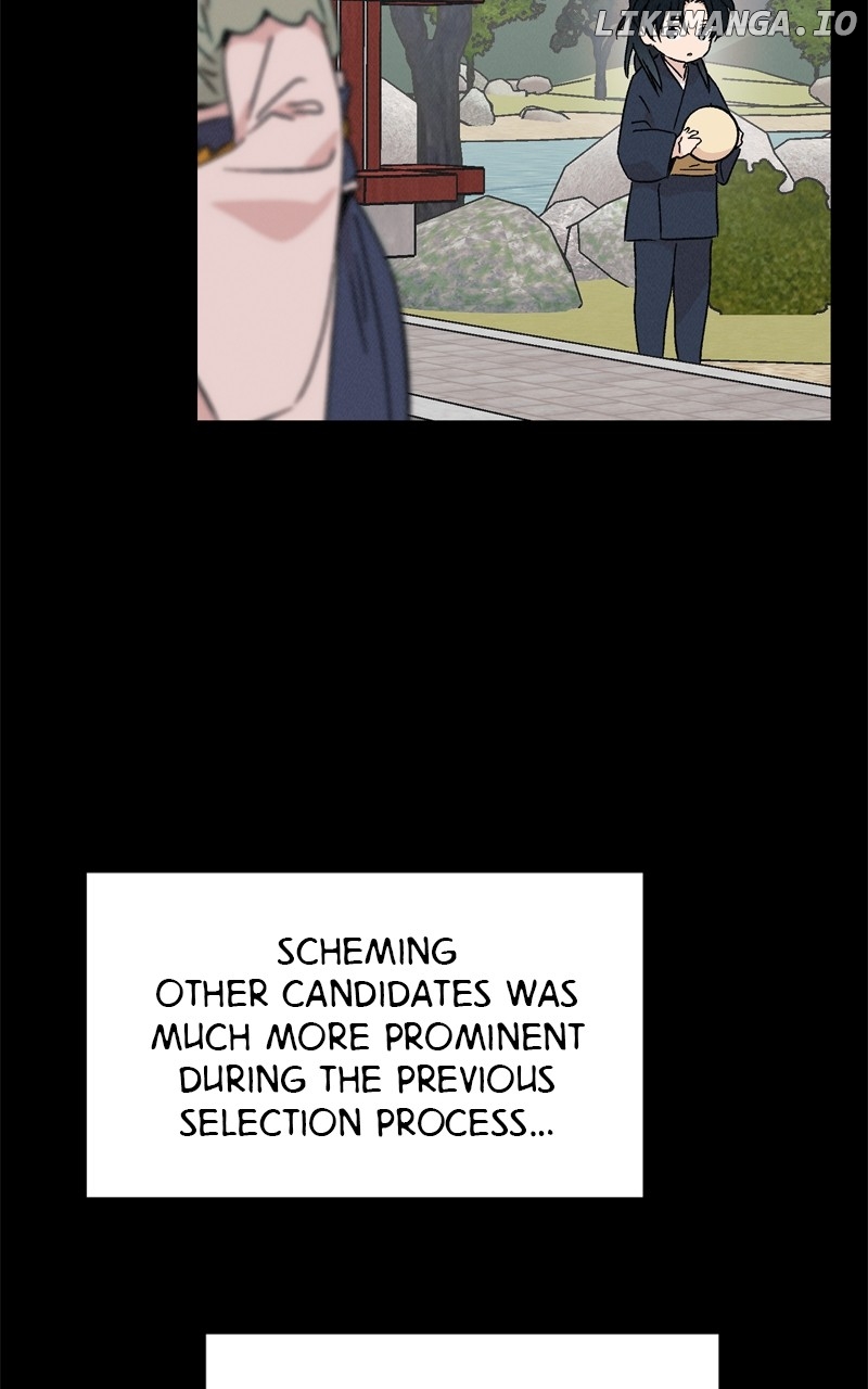 Concubine Scandal Chapter 75 - page 22