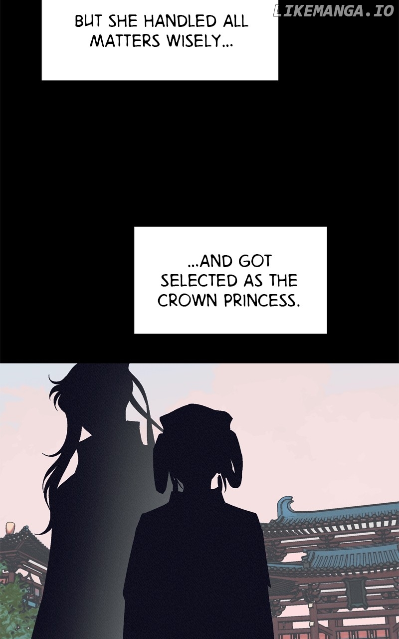 Concubine Scandal Chapter 75 - page 24