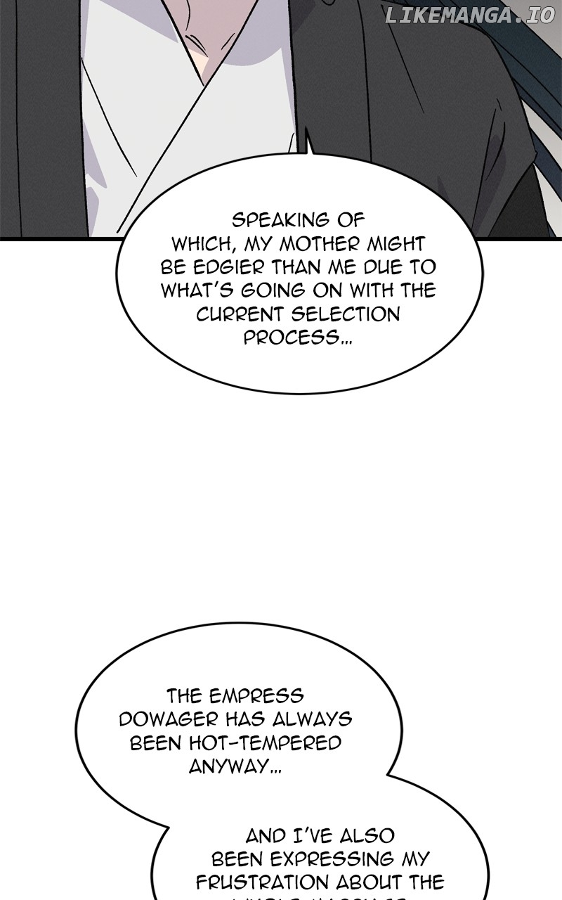 Concubine Scandal Chapter 75 - page 35