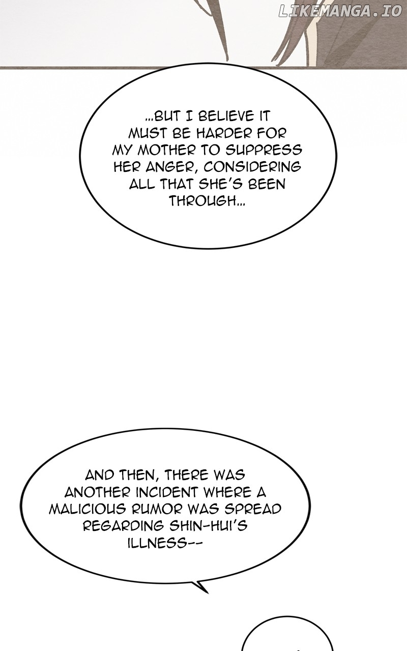 Concubine Scandal Chapter 75 - page 37