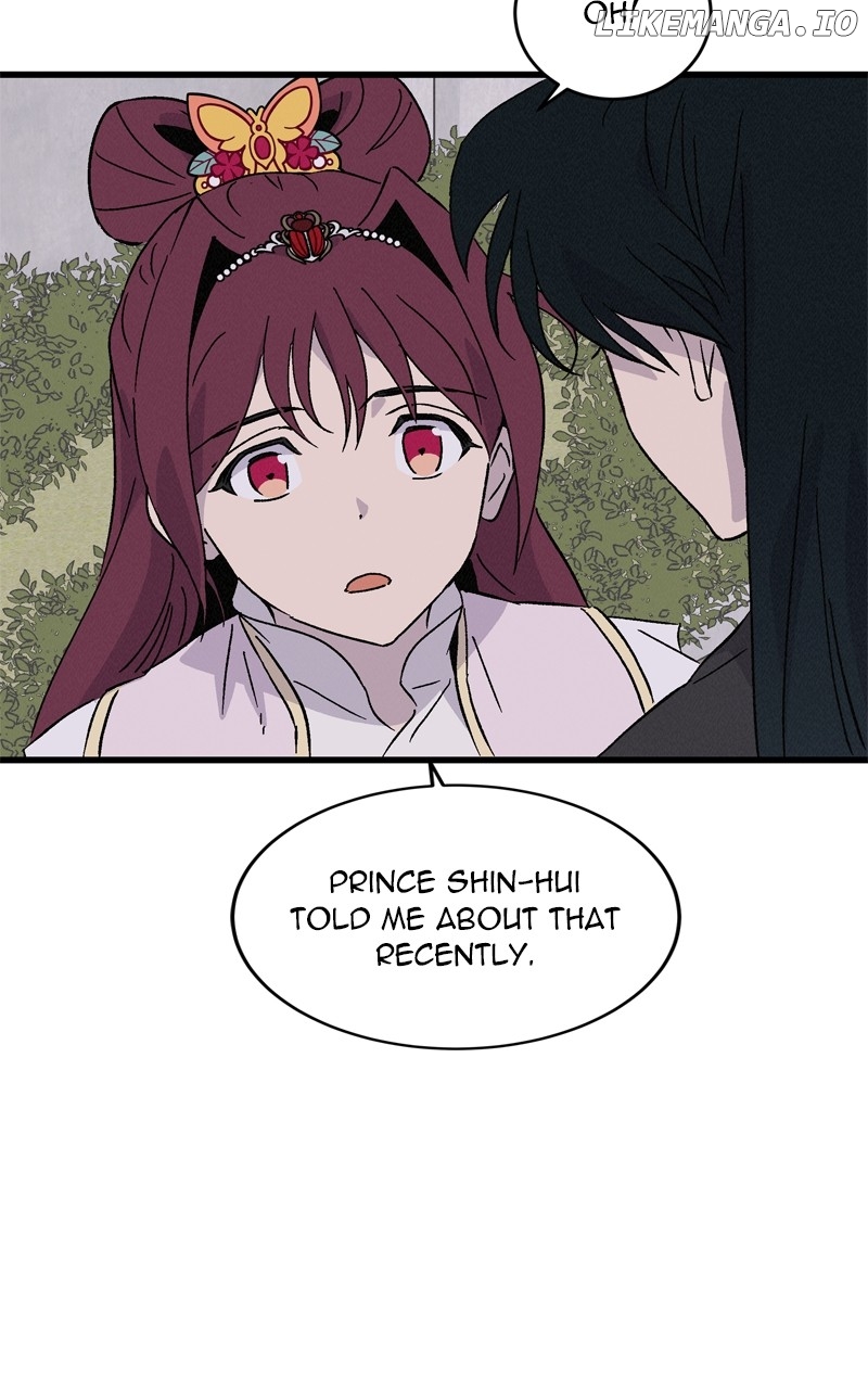 Concubine Scandal Chapter 75 - page 38