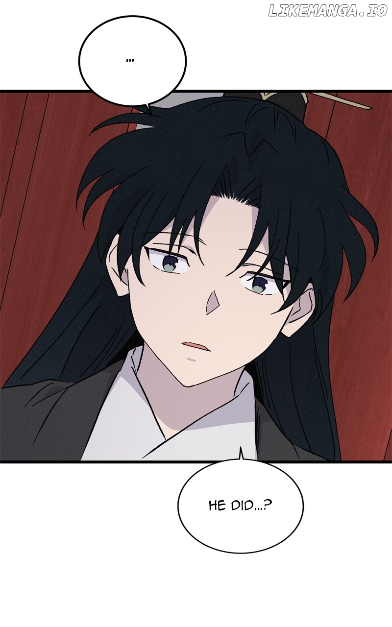 Concubine Scandal Chapter 75 - page 39