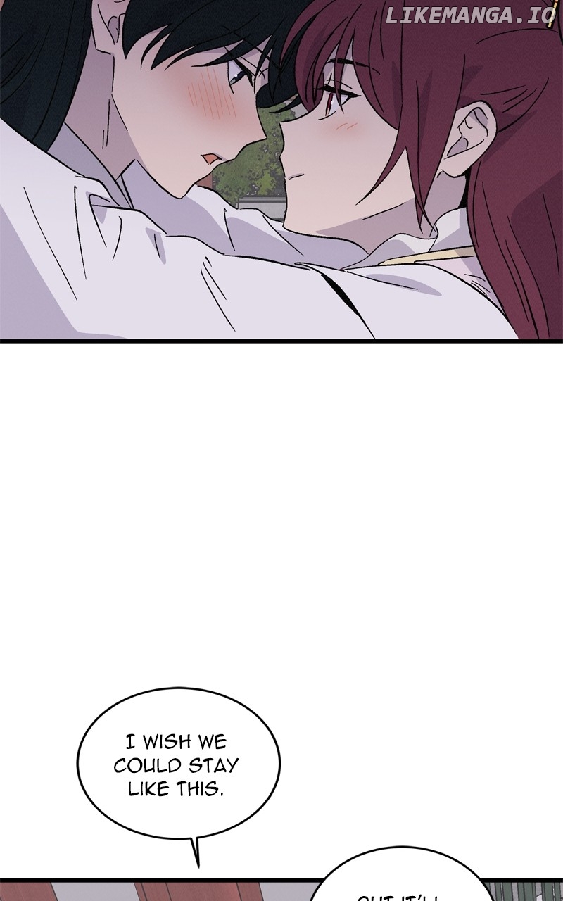 Concubine Scandal Chapter 75 - page 4