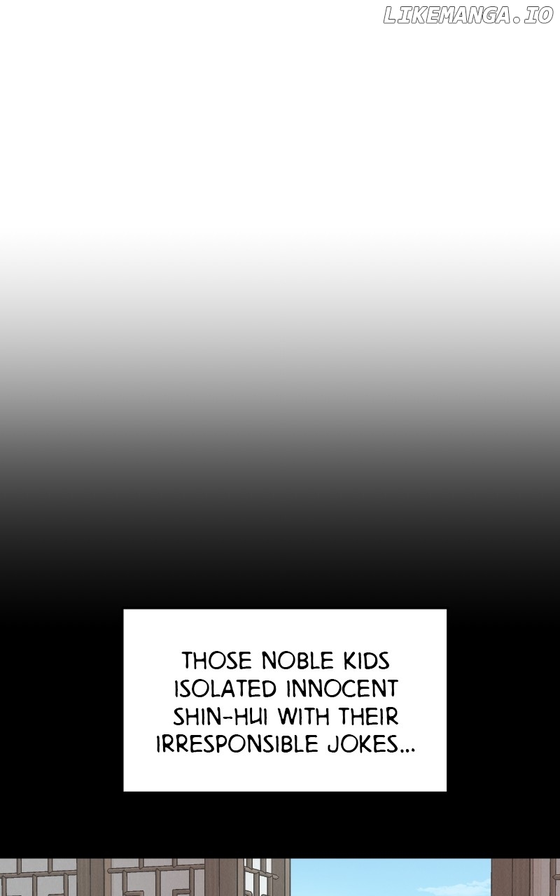 Concubine Scandal Chapter 75 - page 42