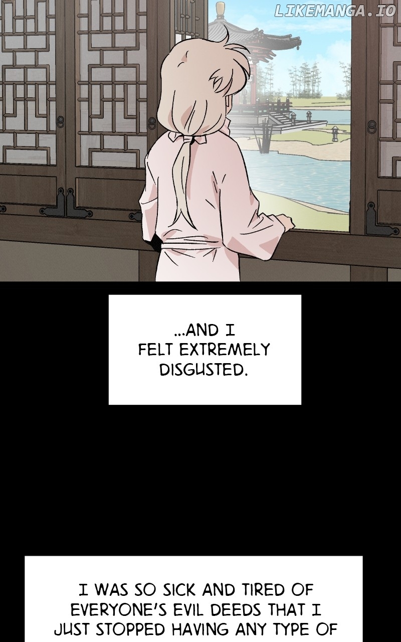 Concubine Scandal Chapter 75 - page 43