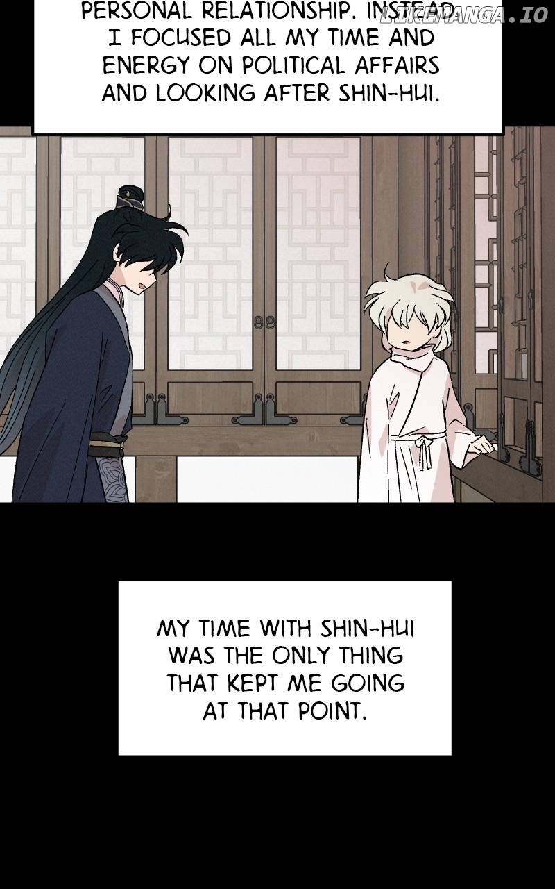 Concubine Scandal Chapter 75 - page 44