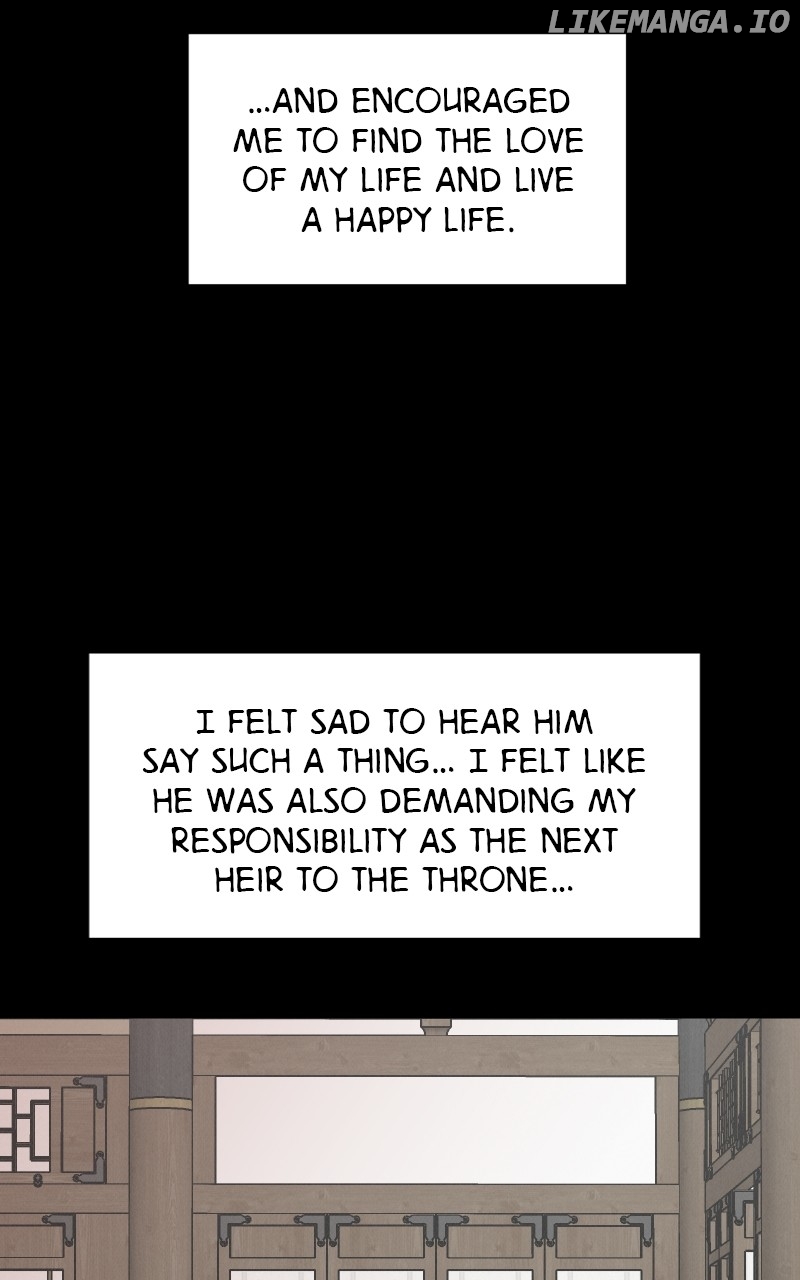 Concubine Scandal Chapter 75 - page 46