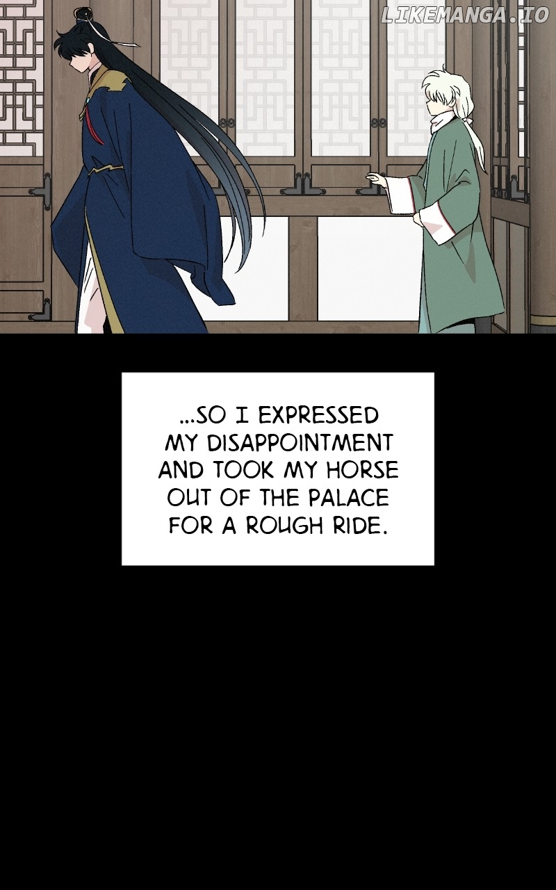 Concubine Scandal Chapter 75 - page 47