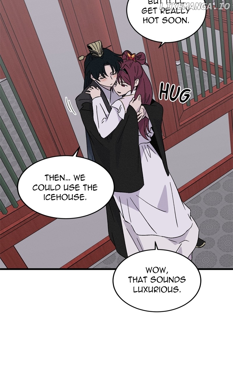 Concubine Scandal Chapter 75 - page 5