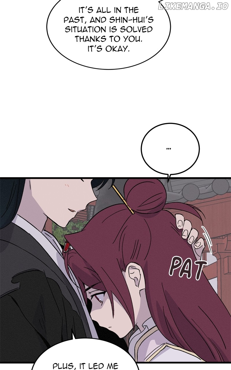 Concubine Scandal Chapter 75 - page 52