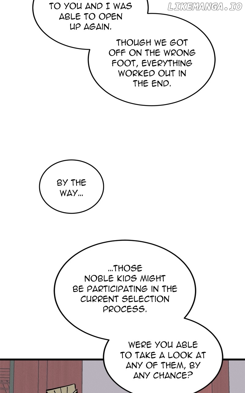 Concubine Scandal Chapter 75 - page 53