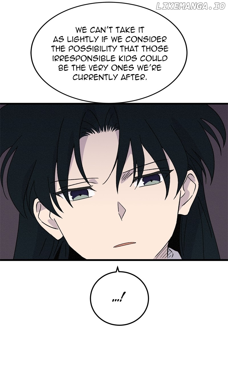 Concubine Scandal Chapter 75 - page 55
