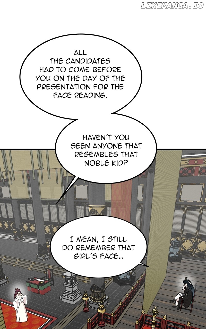Concubine Scandal Chapter 75 - page 56