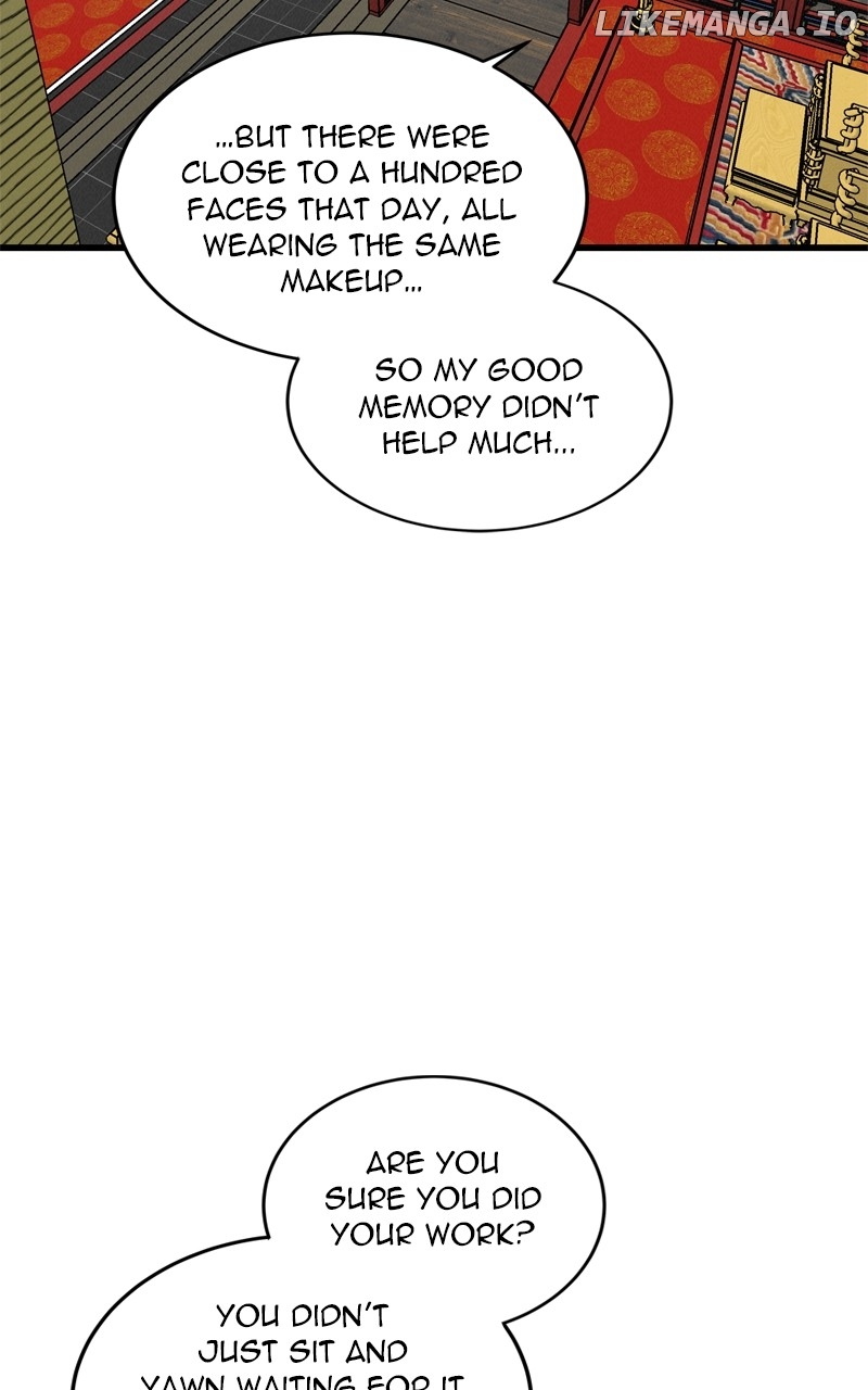 Concubine Scandal Chapter 75 - page 57