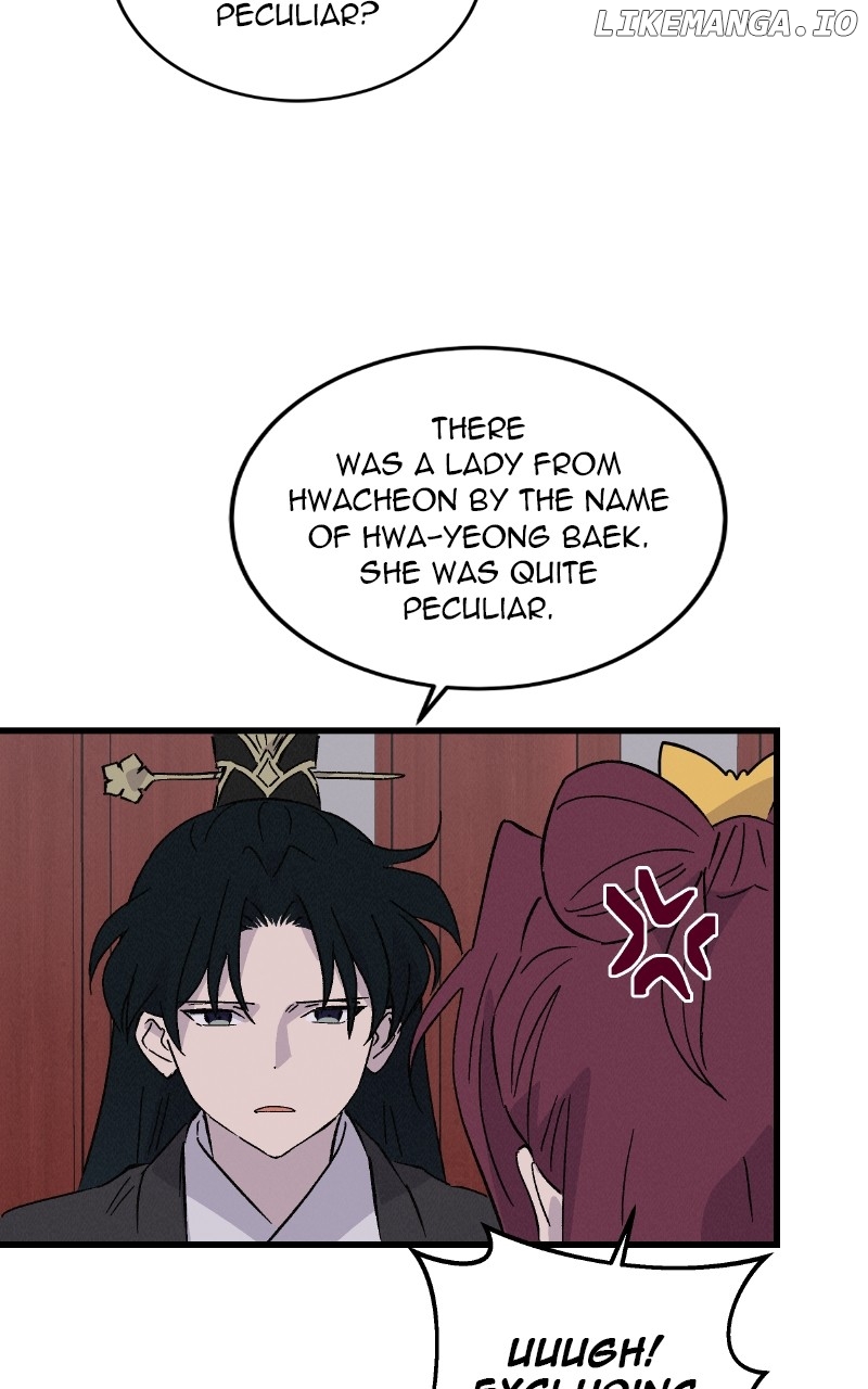 Concubine Scandal Chapter 75 - page 60