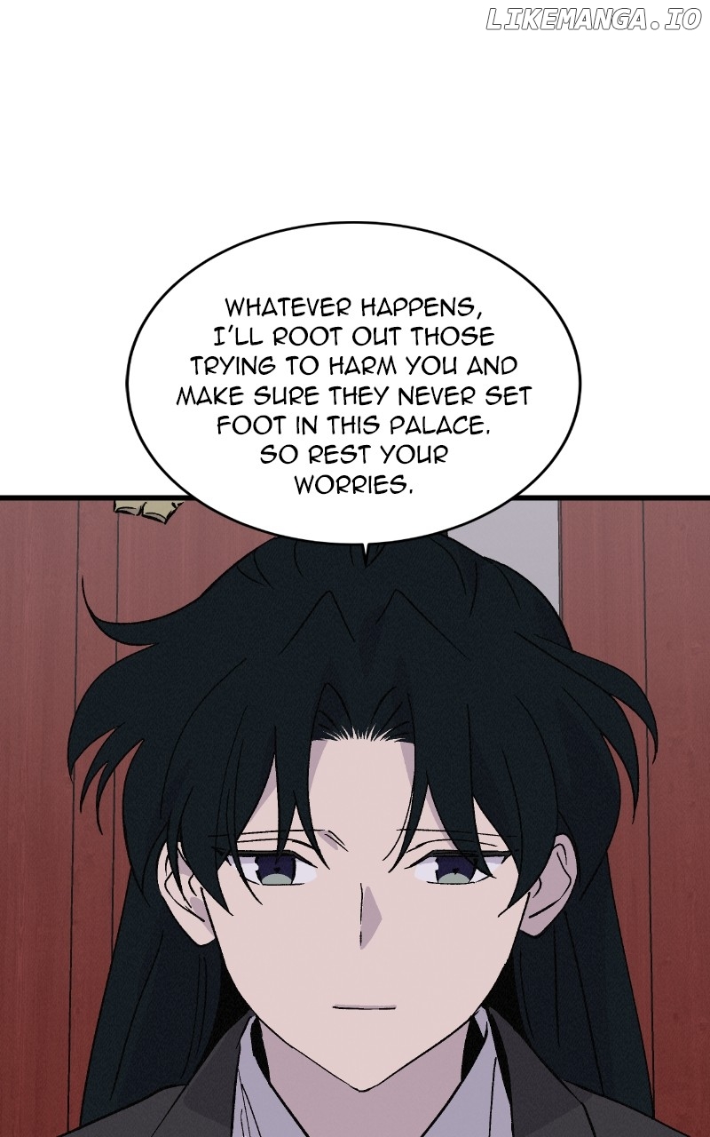 Concubine Scandal Chapter 75 - page 65