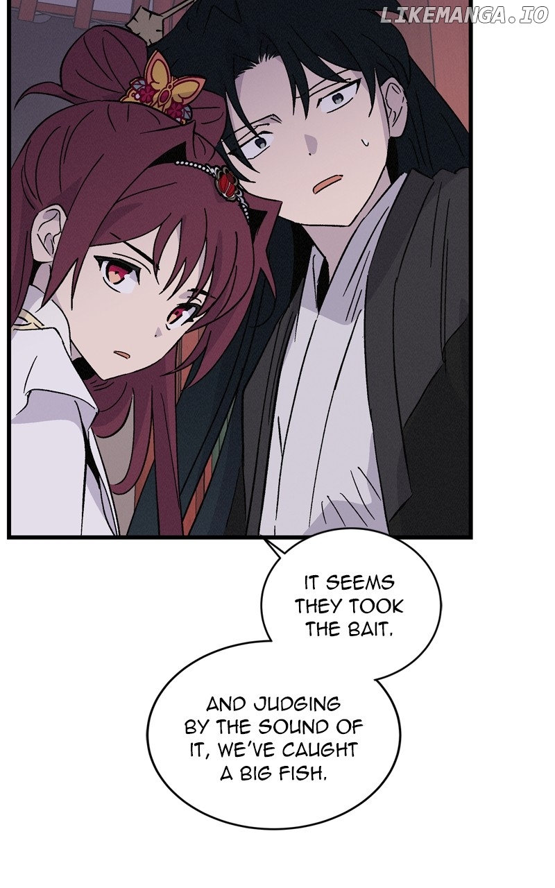 Concubine Scandal Chapter 75 - page 70