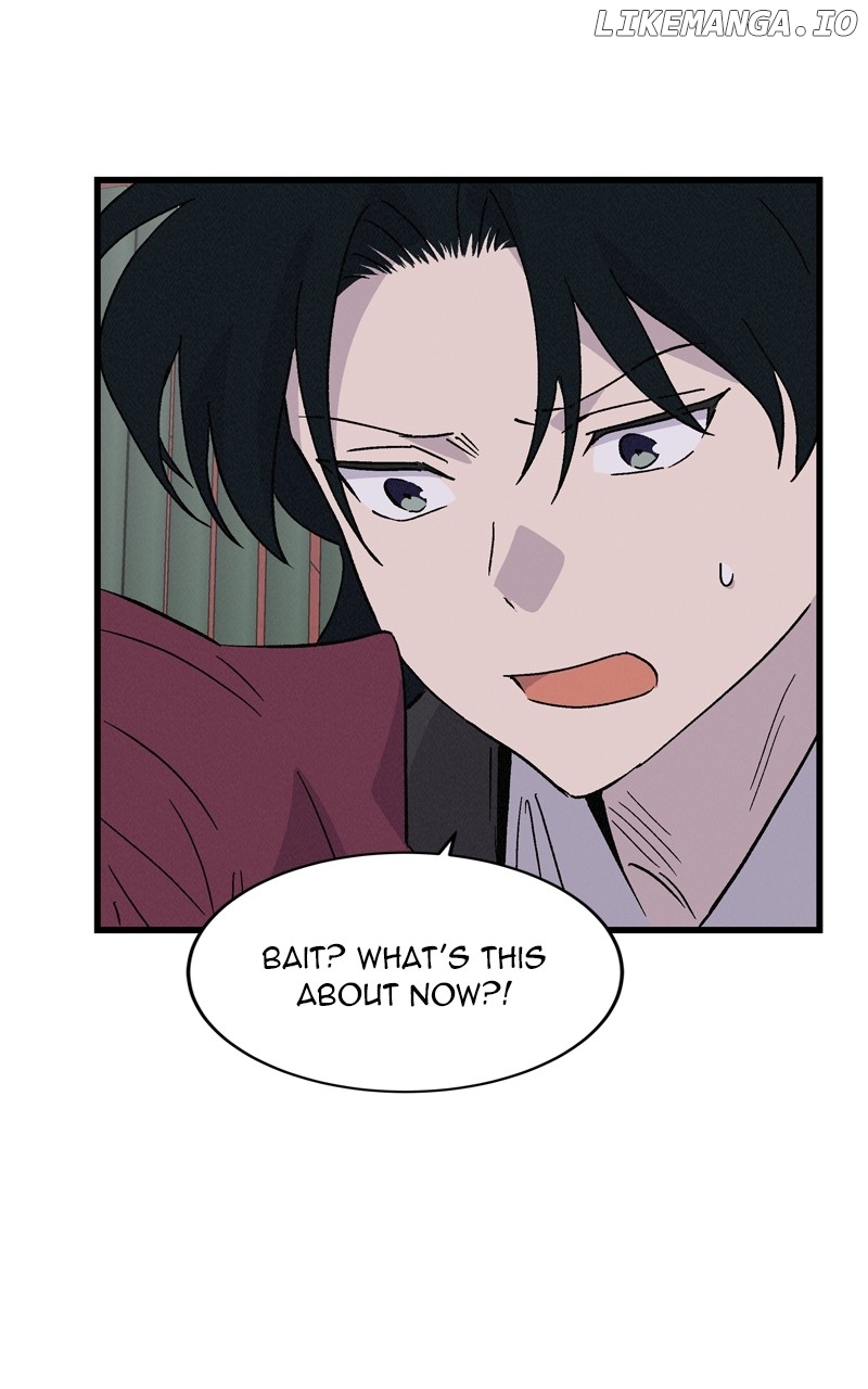 Concubine Scandal Chapter 75 - page 71